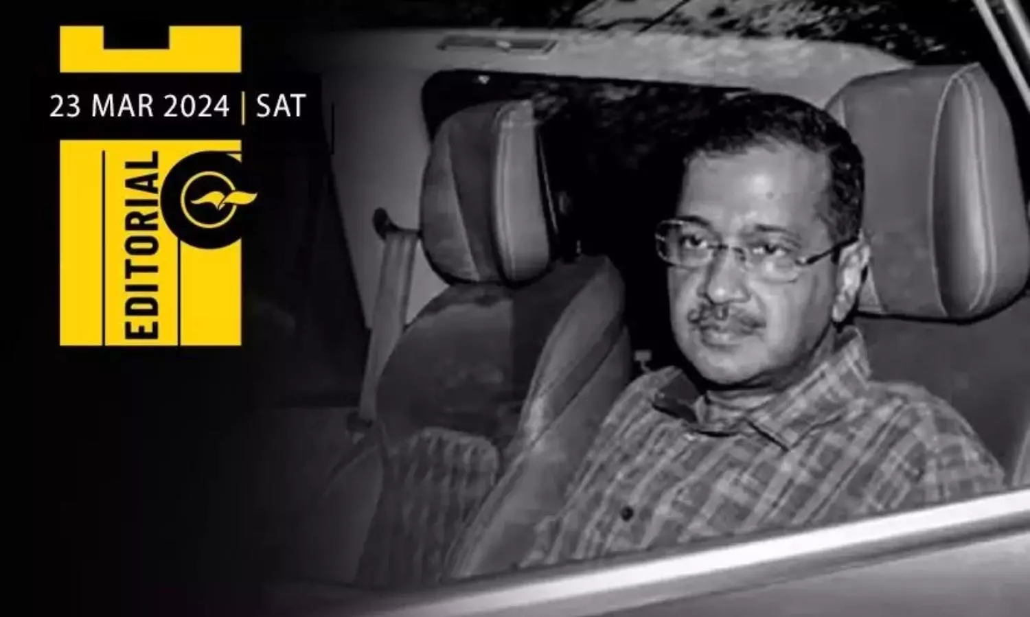 A witchhunt, plain and simple