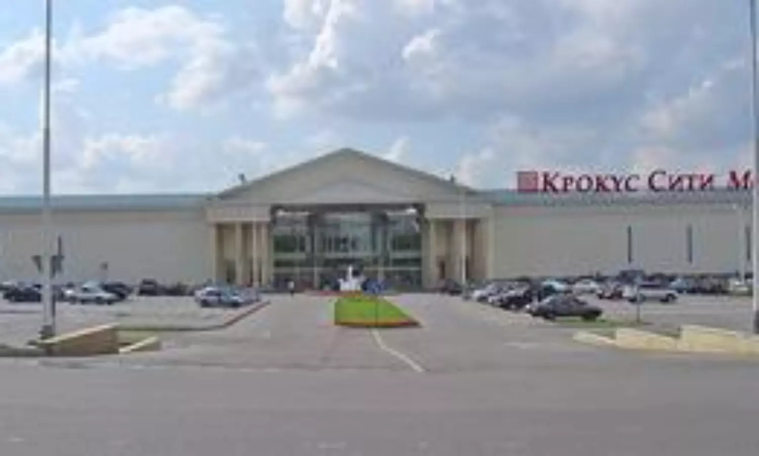 Gunmen open fire in Moscow mall leaving alteast 40 dead