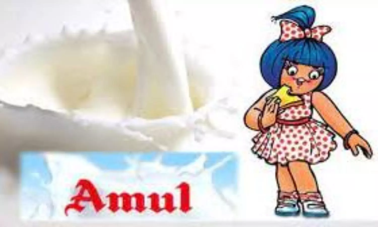 Amul