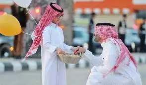 Saudi Arabia announces 4-day holiday for Eid Al Fitr
