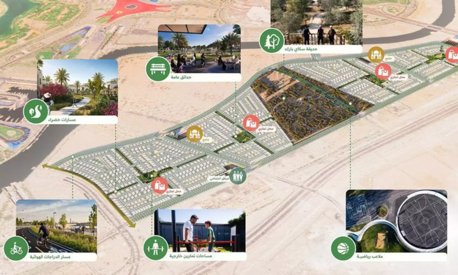 Abu Dhabi launches Dh3.5 billion Yas Canal Residential Project