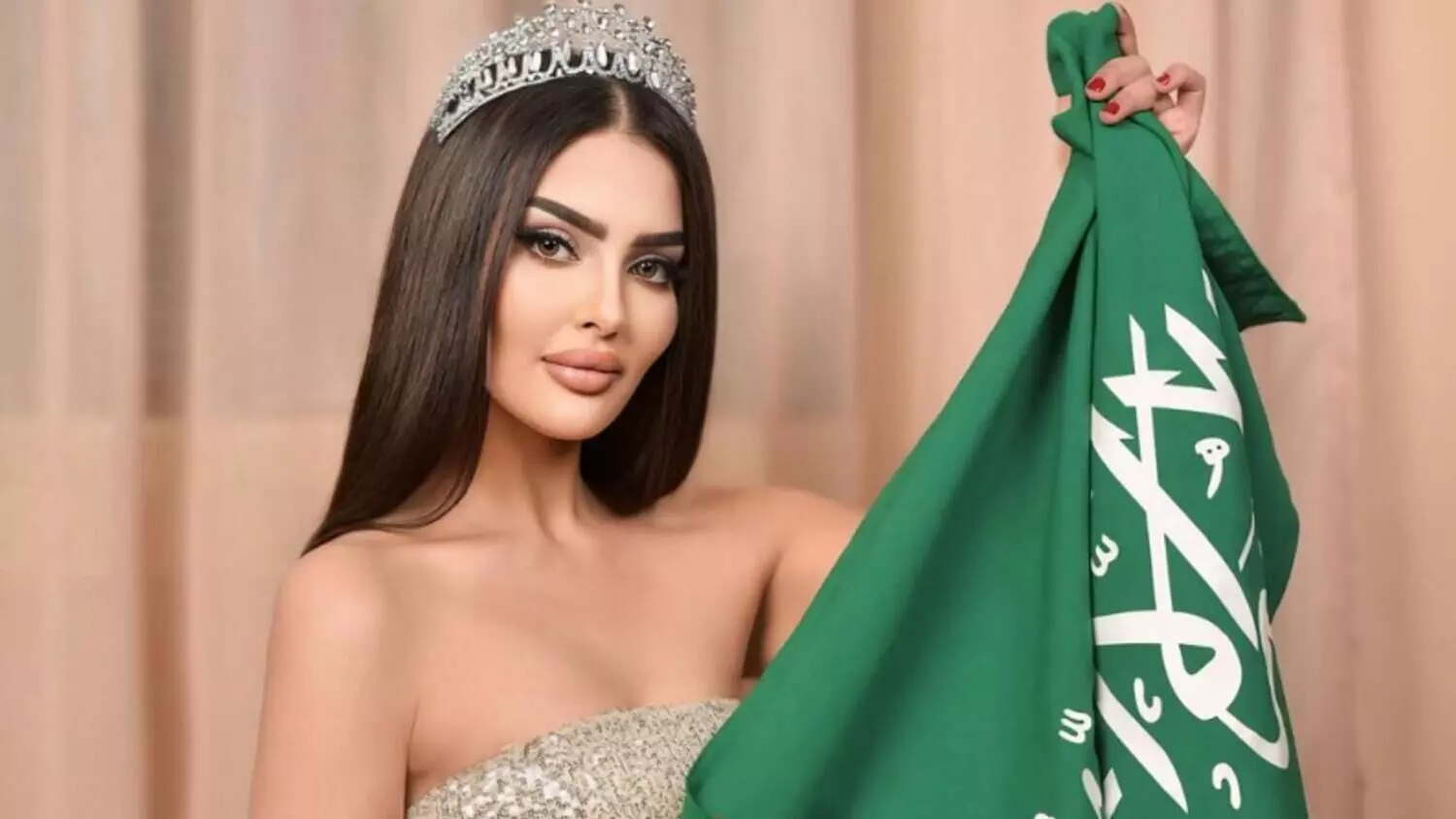 Saudi announces Miss Universe debut