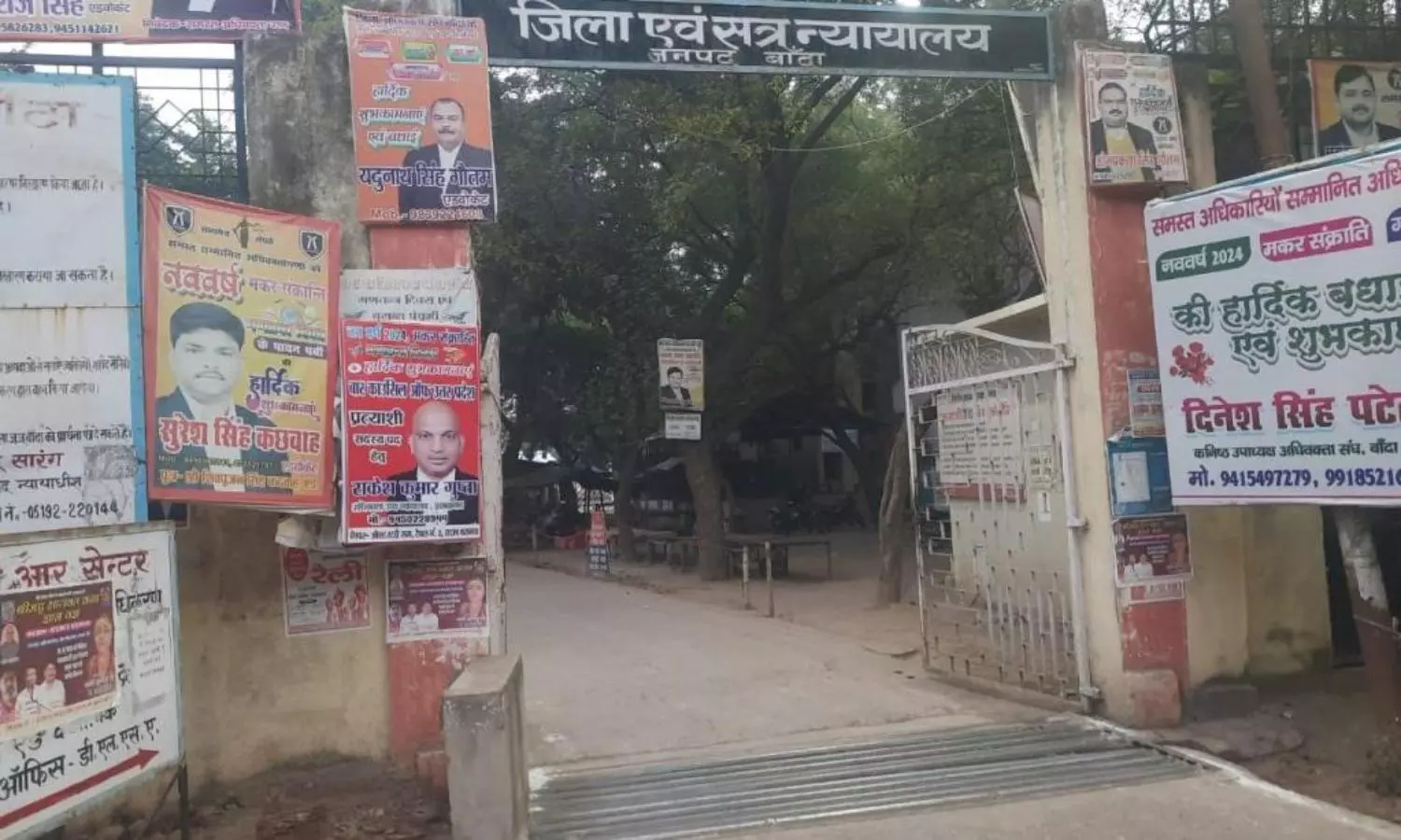 UP Woman judge who sought permission for euthanasia, gets death threat