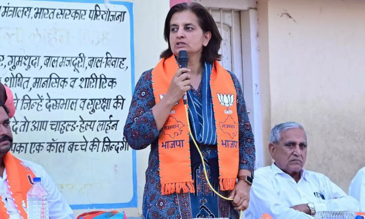 Needs overwhelming majority to change Constitution: BJP candidate