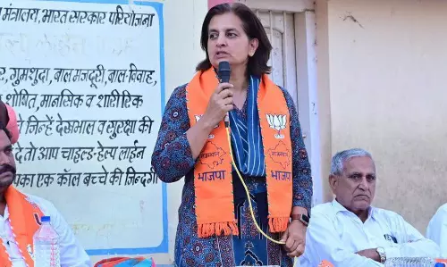Needs overwhelming majority to change Constitution: BJP candidate Needs overwhelming majority to change Constitution: BJP candidate