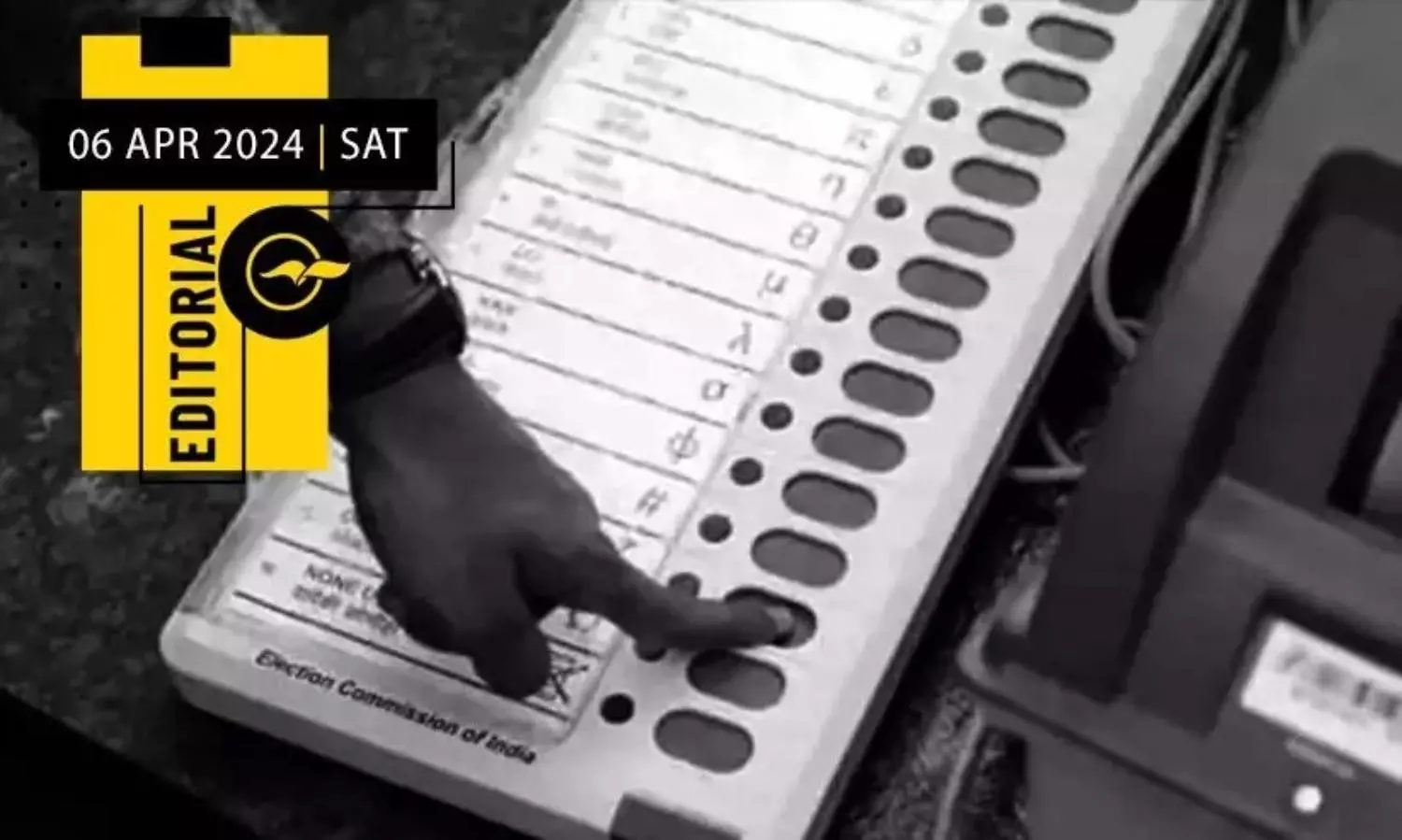 When the court intervenes in the voting machine