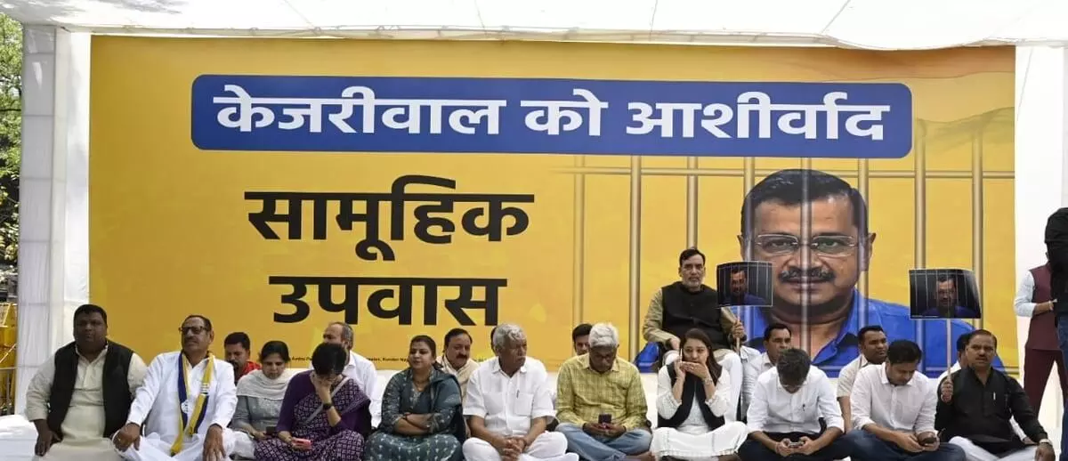 Delhi CMs arrest: AAP leaders observe hunger strike in protest