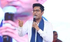 Abhishek Banerjee