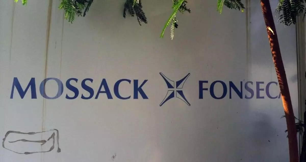 Panama Papers: Trials of 27 accused in worldwide money laundering case begins