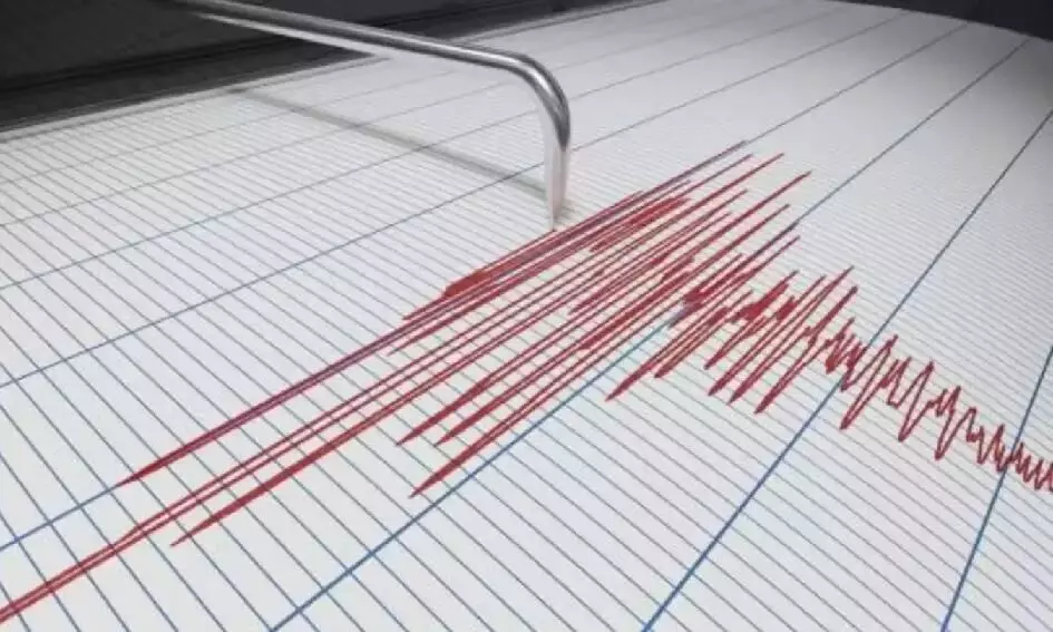 6.6 magnitude earthquake hits Indonesia; no tsunami warning issued