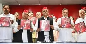 Election manifesto released by Samajwadi Party; vows caste census by 2025