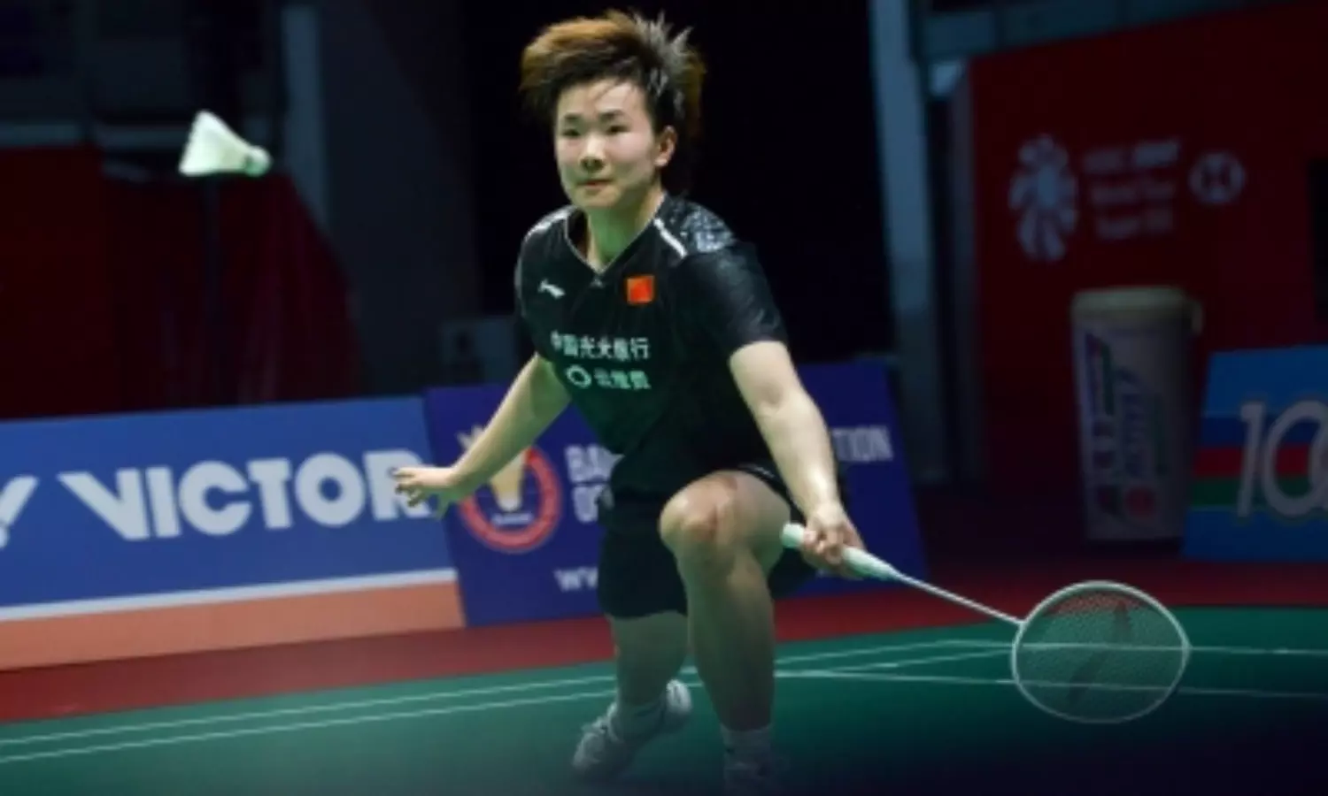 Badminton Asia Championships: China secures womens singles title