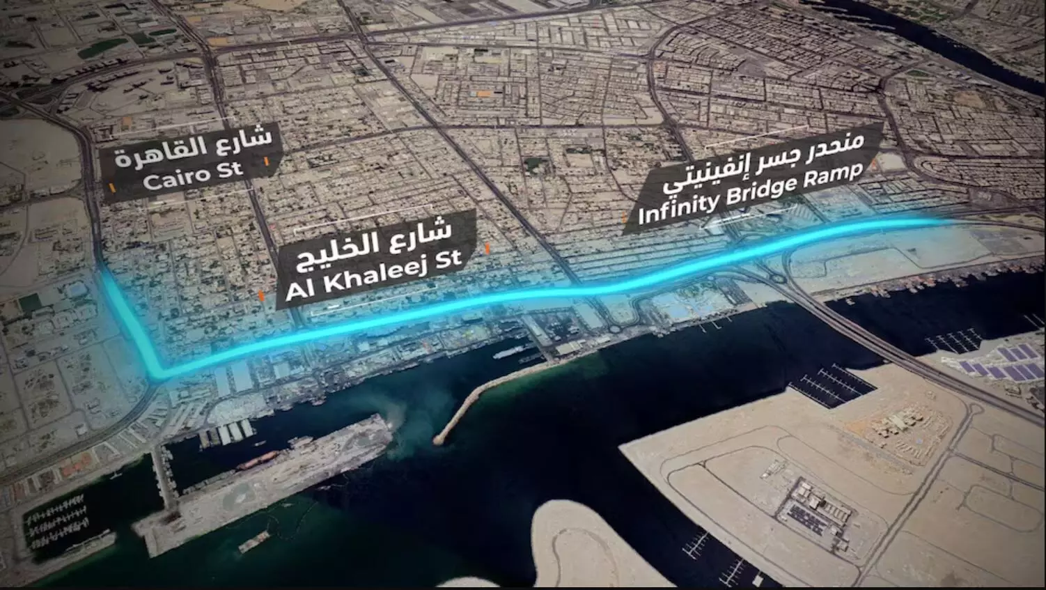 Dubai plans 1.6km tunnel to be built in Dh5.3bn project