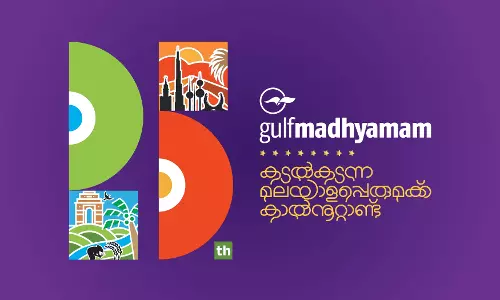 Gulf Madhyamam turns 25 today, pioneering excellence in media