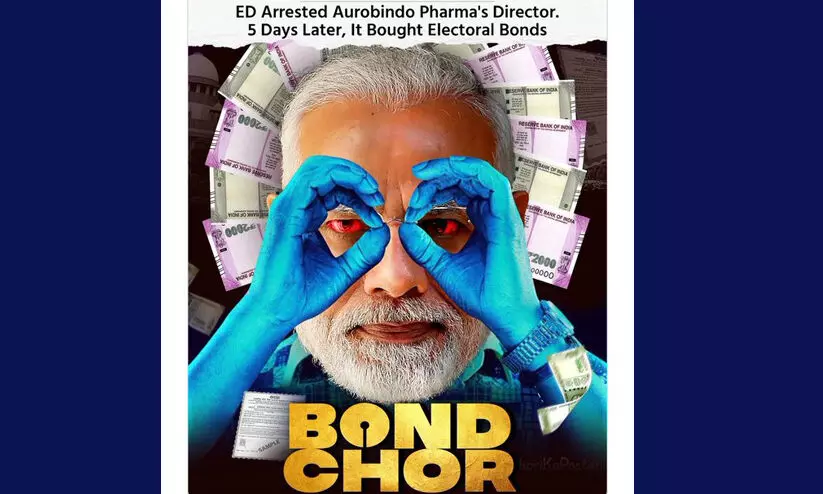 ‘Bond Chor: Narendra Modi’ among 4 political posts X removed on EC’s demand