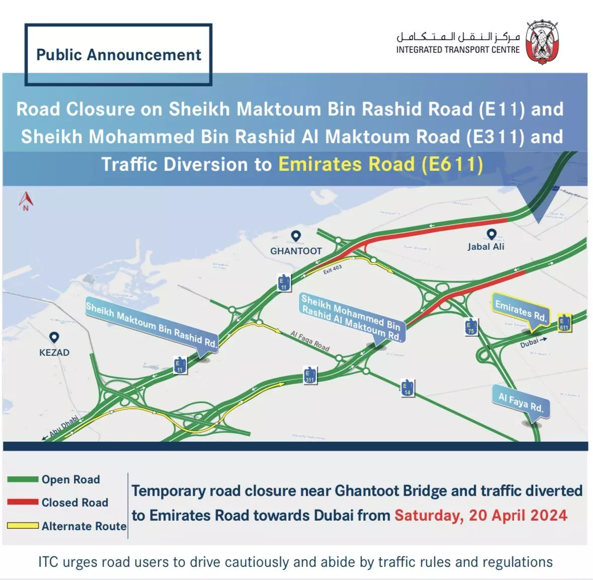 Abu Dhabi-Dubai major roads temporarily closed