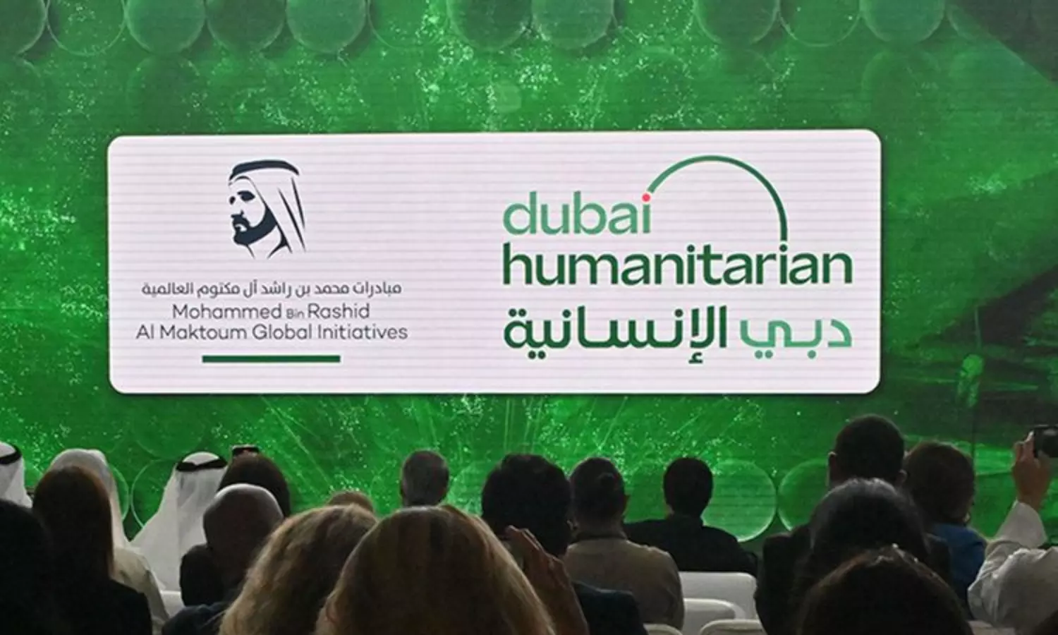 New centre to enhance humanitarian response opens in Dubai