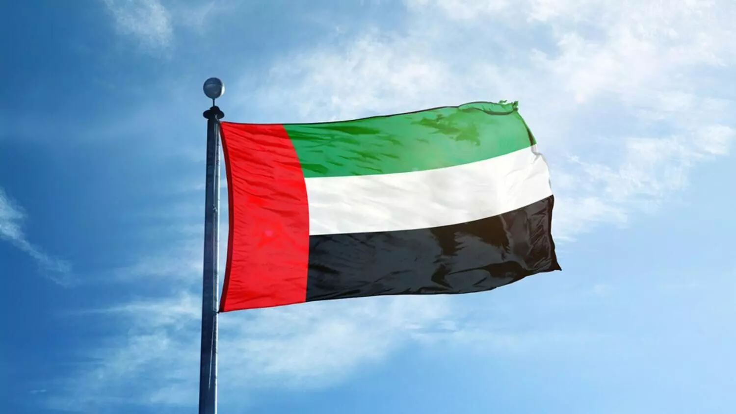 UAE rejects false allegations by Sudans Permanent Representative to the UN
