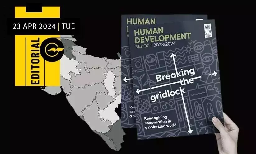 Warnings in the Human Development Index