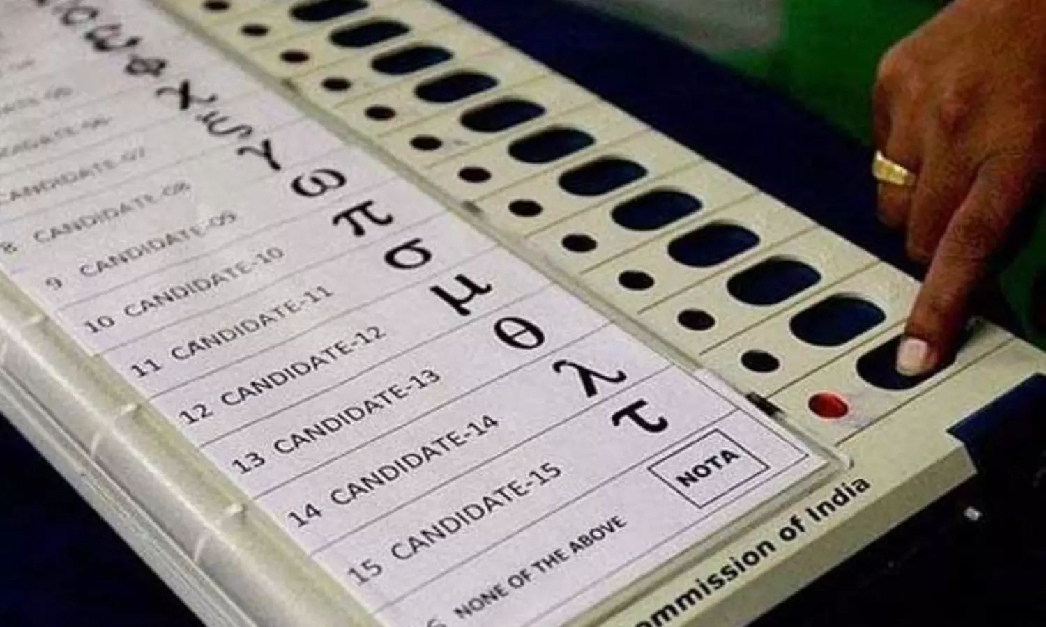 Supreme Court asks EC for guidelines if NOTA gets maximum votes