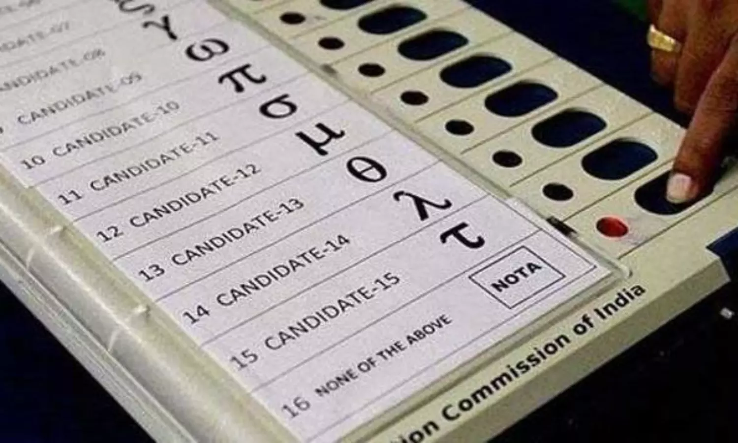 Delhi polls: NOTA receives larger share of votes than 2 national parties