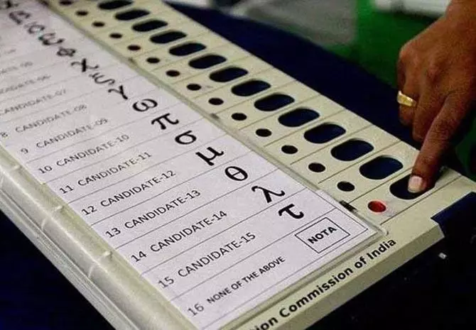 Supreme Court asks EC for guidelines if NOTA gets maximum votes