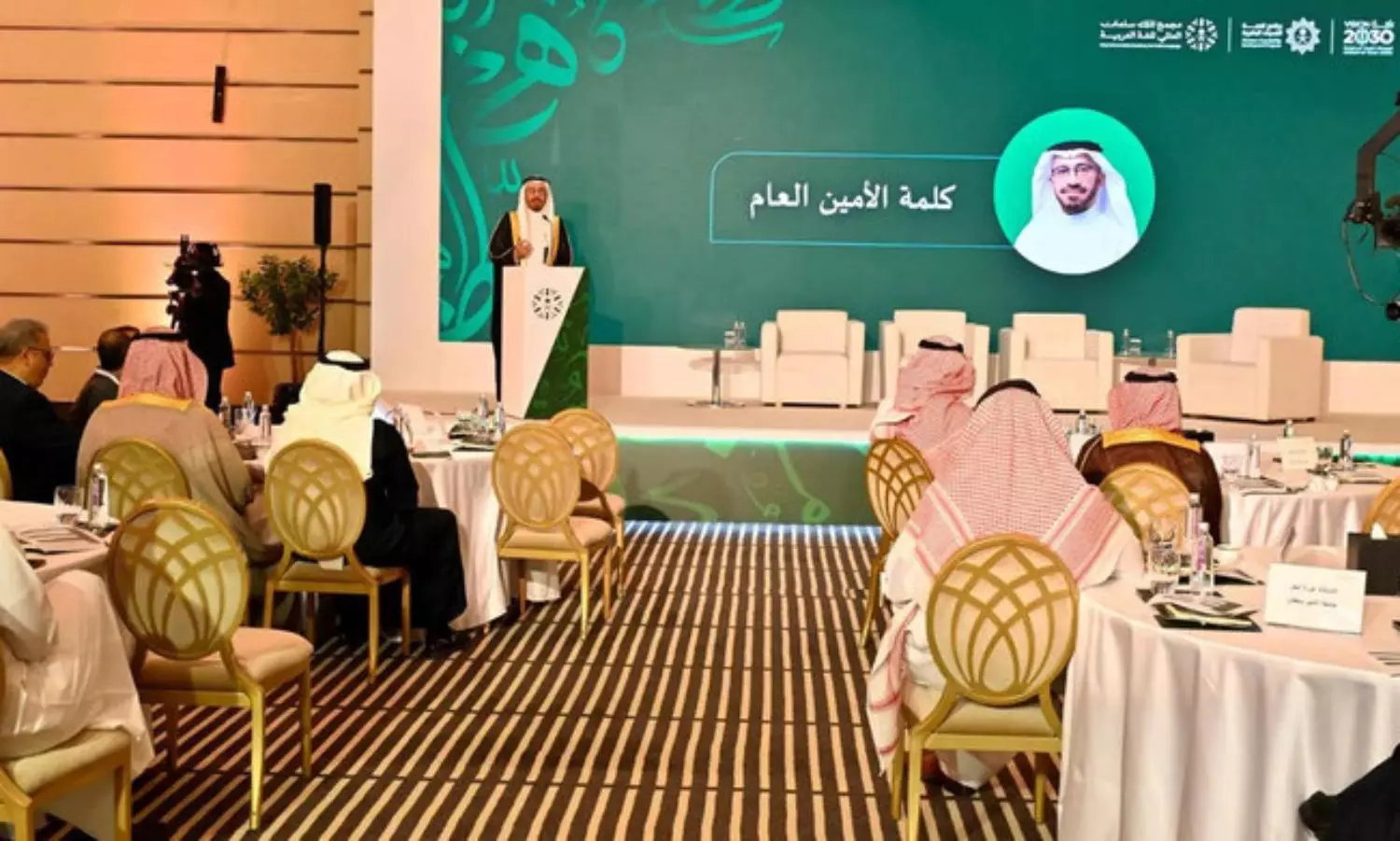 King Salman global academy opens registration for Arabic language prize