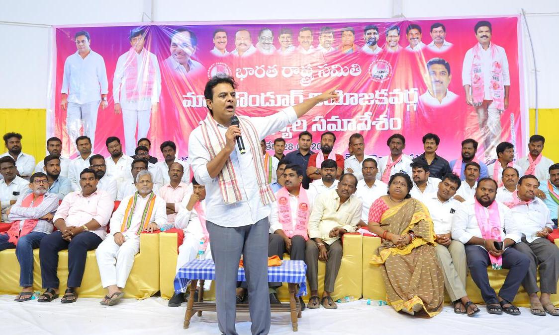 BJP will make Hyderabad a Union Territory: KT Rama Rao warns