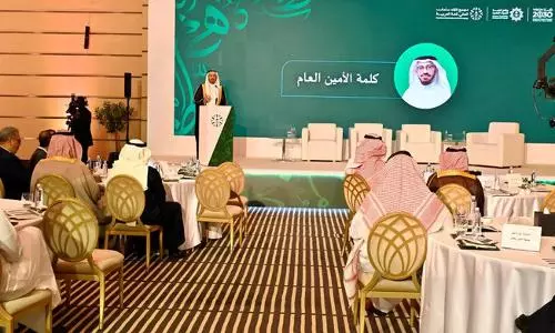 King Salman global academy opens registration for Arabic language prize