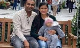 Ariha case Ariha case