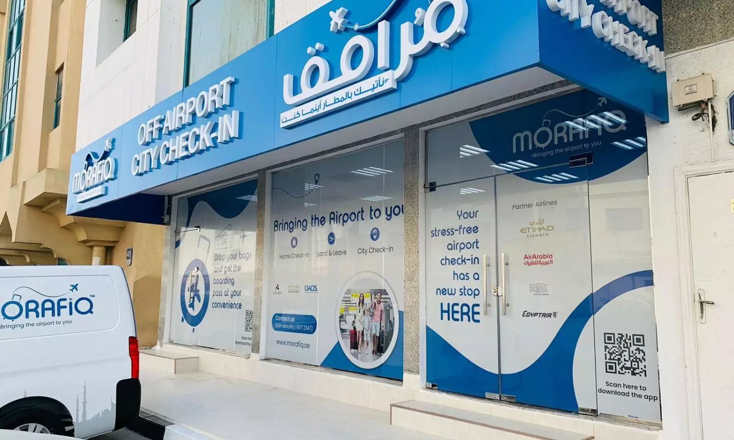 Abu Dhabi airport opens new city check-in service in Mussafah