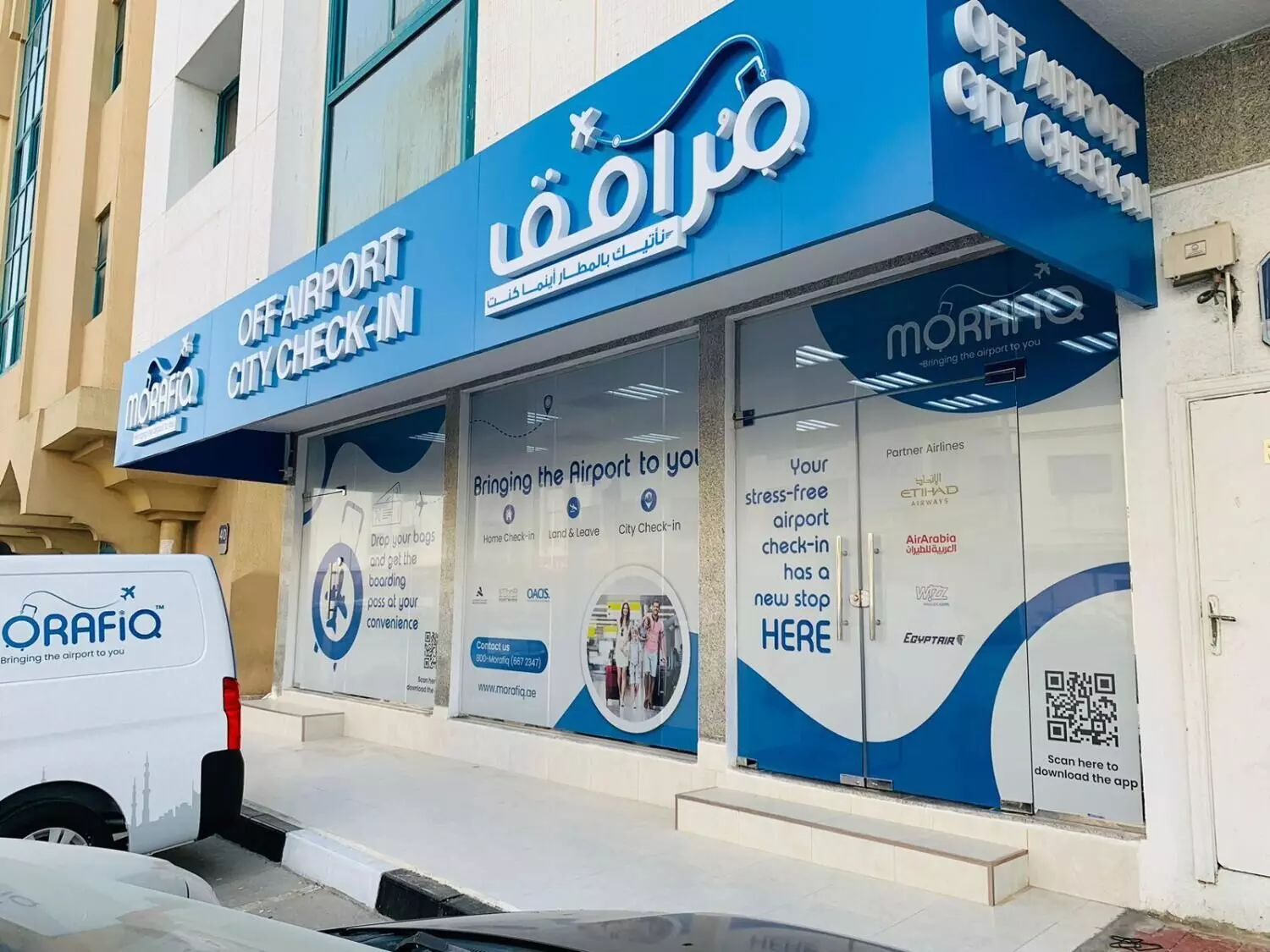 Abu Dhabi airport opens new city check-in service in Mussafah