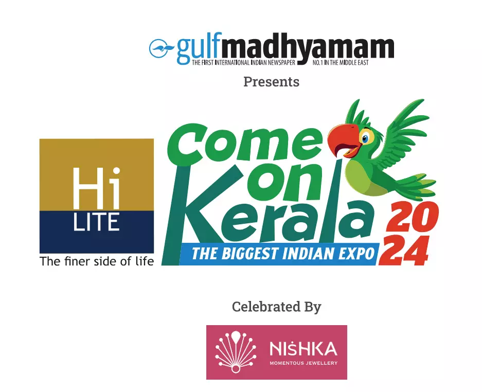 Come On Kerala opens stall bookings