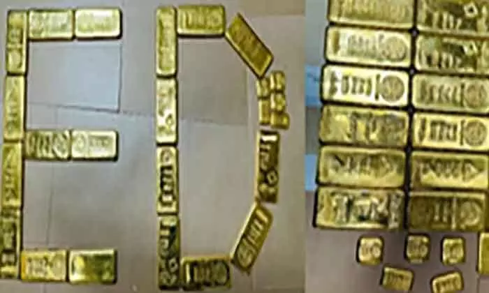 ED recovers over 19 kg gold from a cyber fraudster’s bank locker
