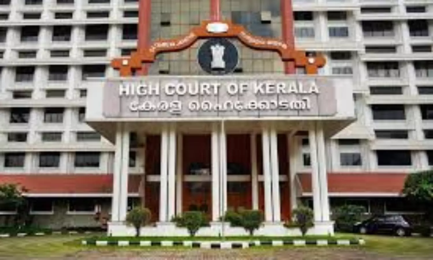 Not a venue for political fight: Kerala HC to AAP leader