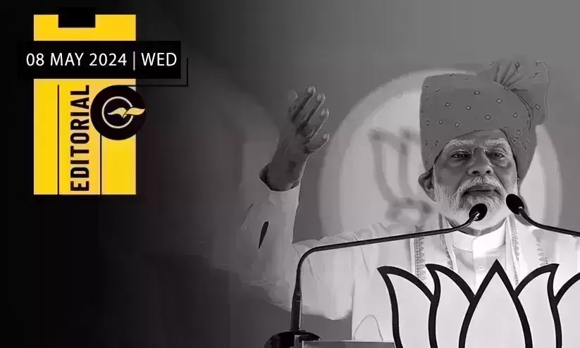 Islamophobia at its peak