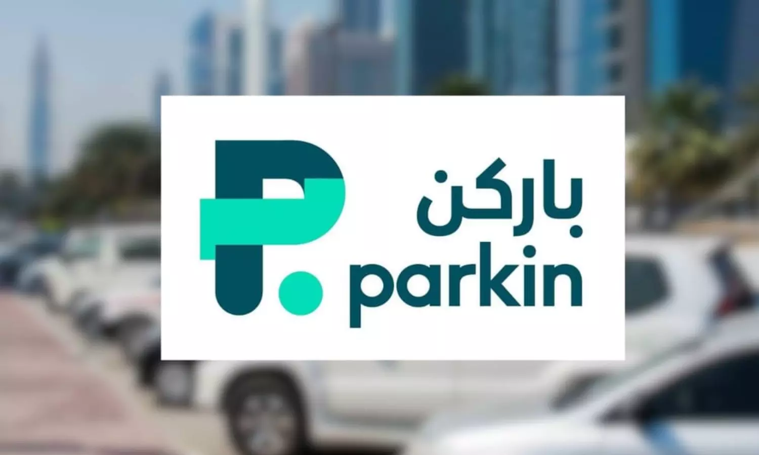 Dubais Parkin to construct multi-level parking to aid motorists in heavy rains