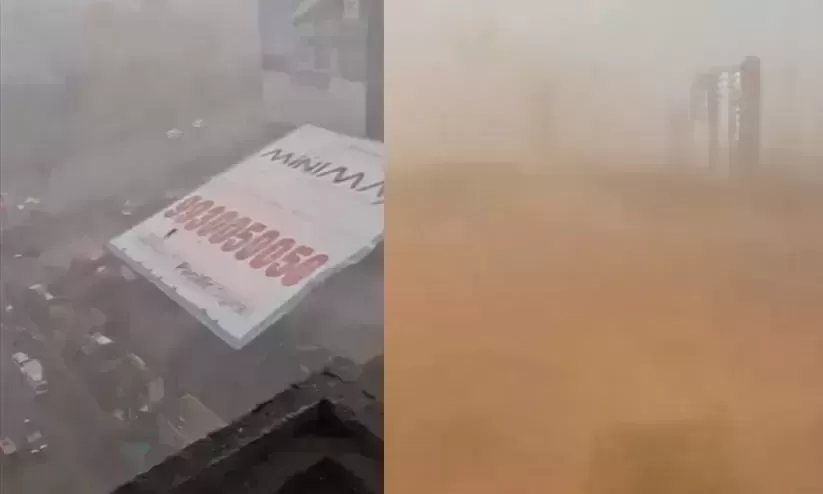 Mumbai: powerful dust storm topples massive billboard; 8 die