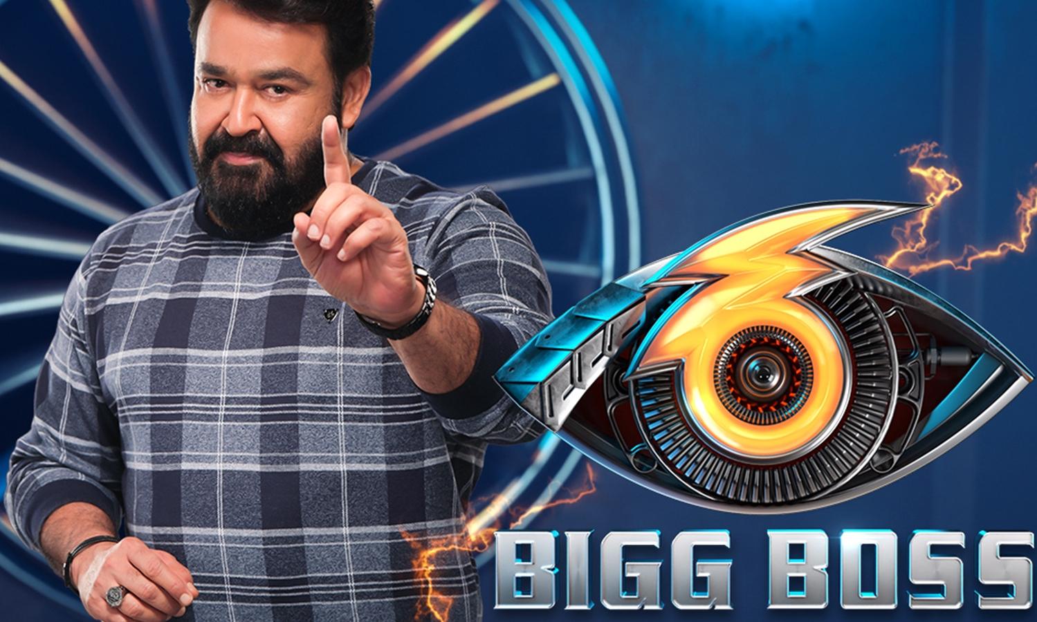 Bigg Boss Malayalam in controversy over allegations of harassment: report