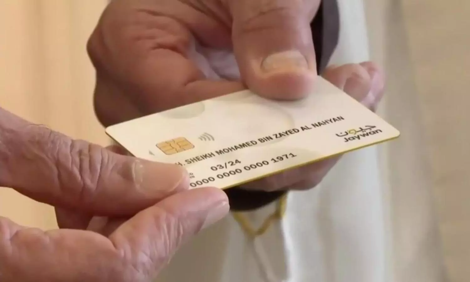 UAE banks mandated to introduce Jaywan debit cards: Implementation to occur in phases