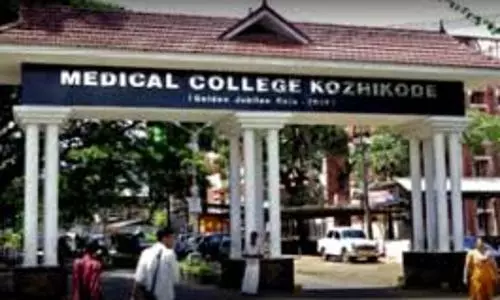 Another surgical error at Kozhikode Medical College: probe ordered