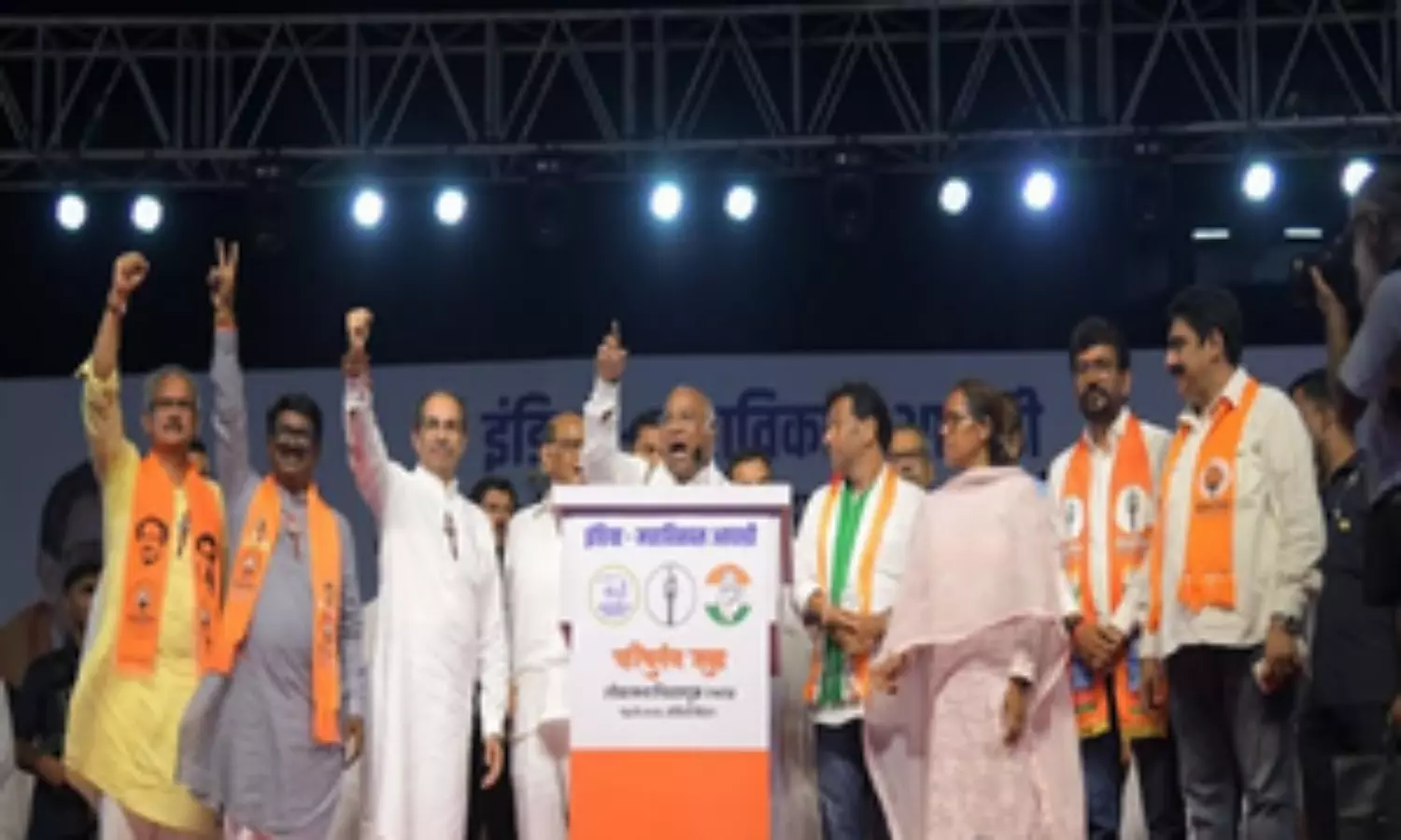 INDIA-MVA mega rally in Mumbai urges people to save India from BJPs threat