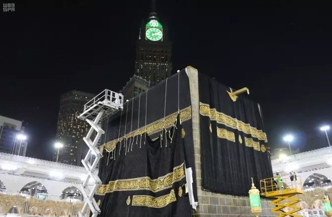 Kaabas black cloth raised ahead of Hajj in Makkah