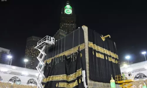 Kaabas black cloth raised ahead of Hajj in Makkah