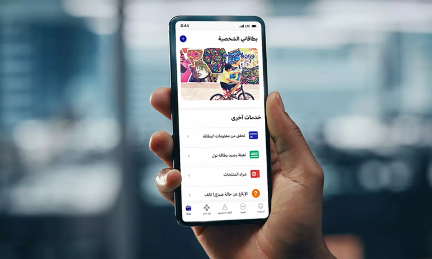 Dubai RTA app update improves access to transportation services