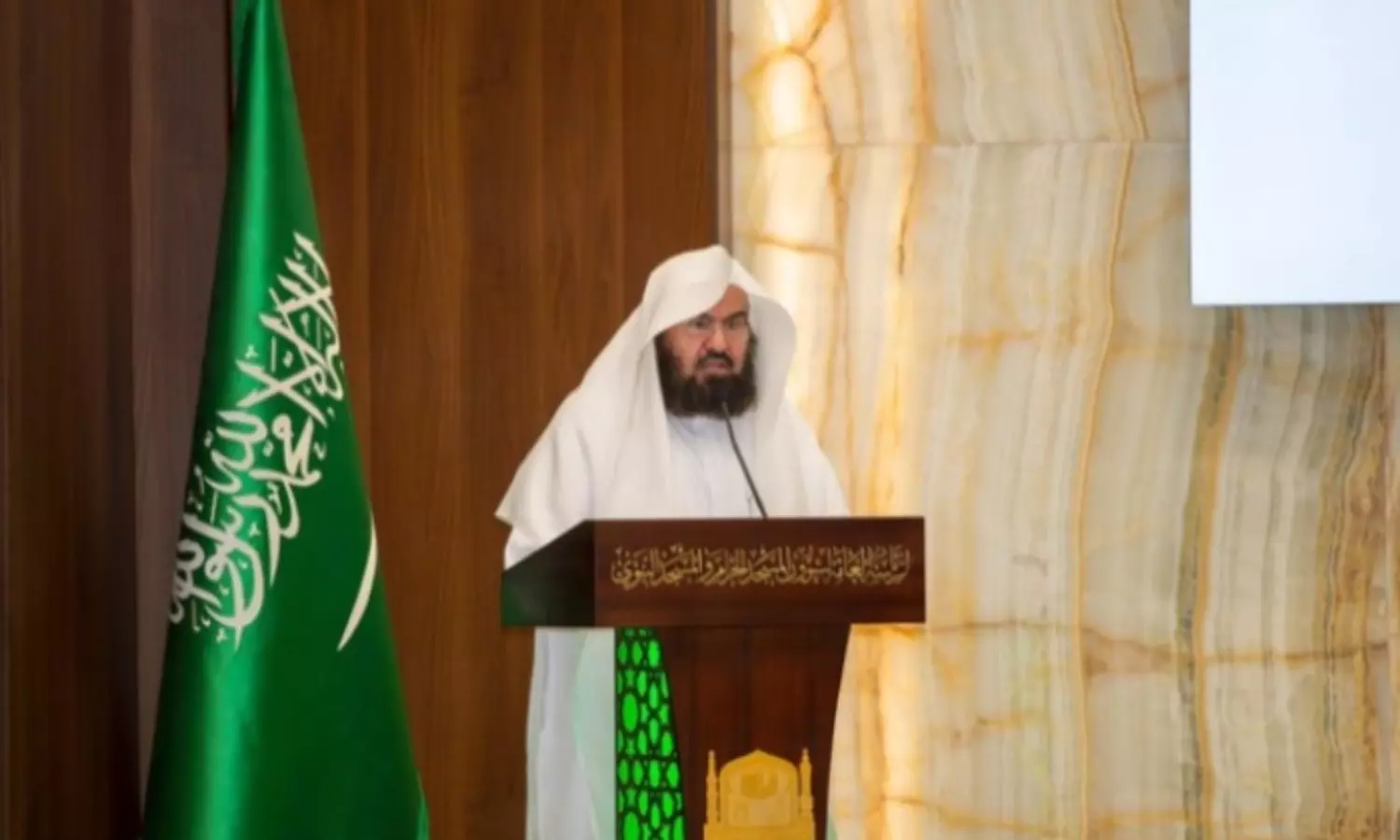 Saudi reveals operational plan for Hajj 2024