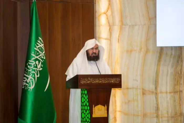 Saudi reveals operational plan for Hajj 2024