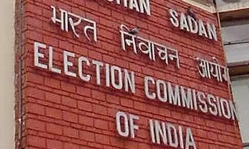 election commmission