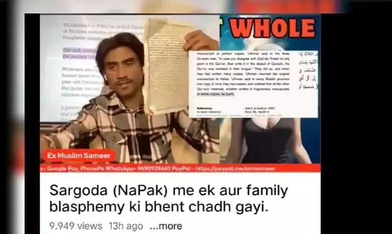 Indian Ex-Muslim YouTuber desecrates, burns Quran in live video, sparks social media frenzy