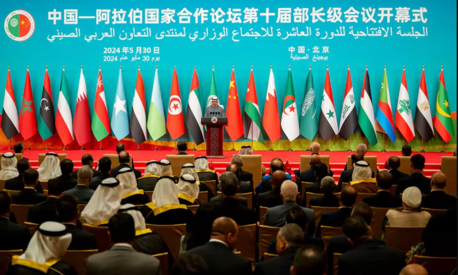 UAE president calls for Arab-China cooperation to secure Gaza ceasefire